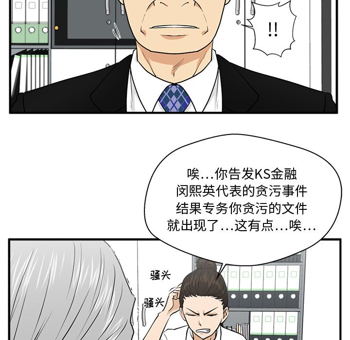 第121话 12165