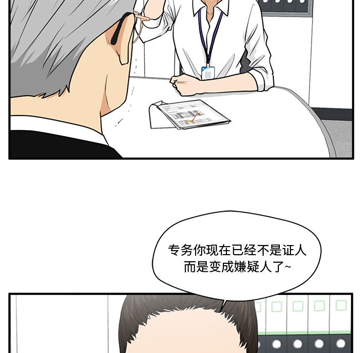 第121话 12166