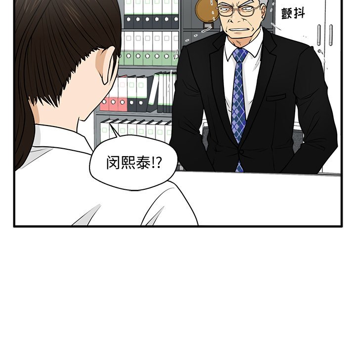 第121话 12168