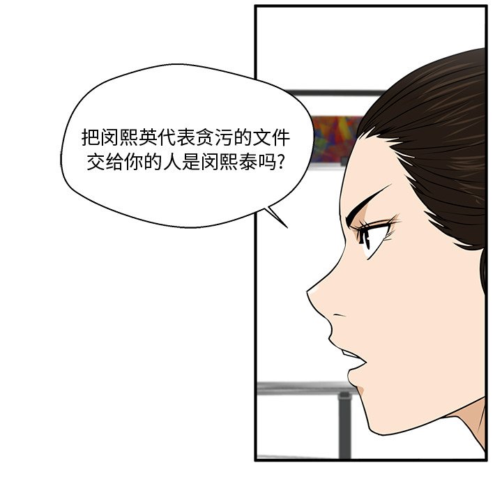 第121话 12169