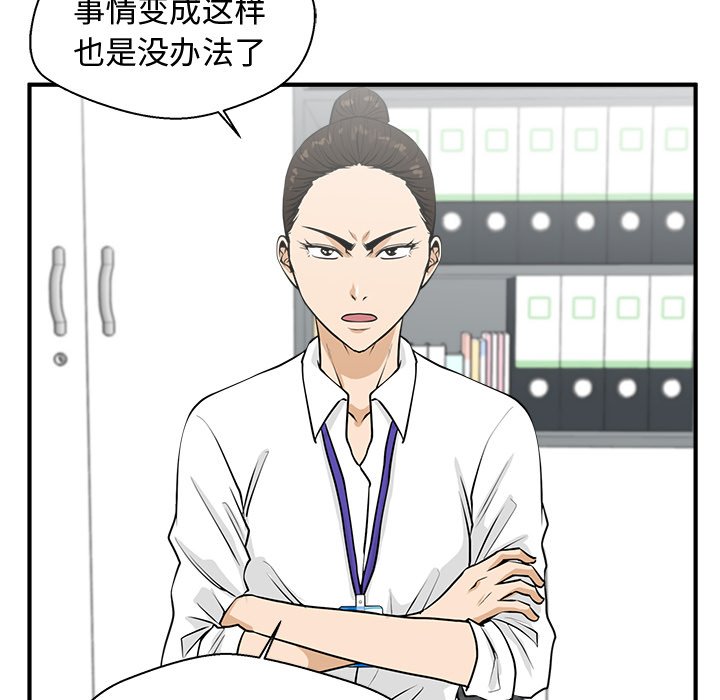 第121话 12171