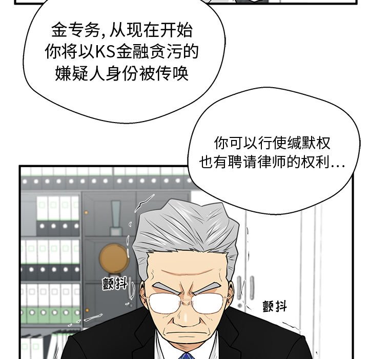第121话 12172