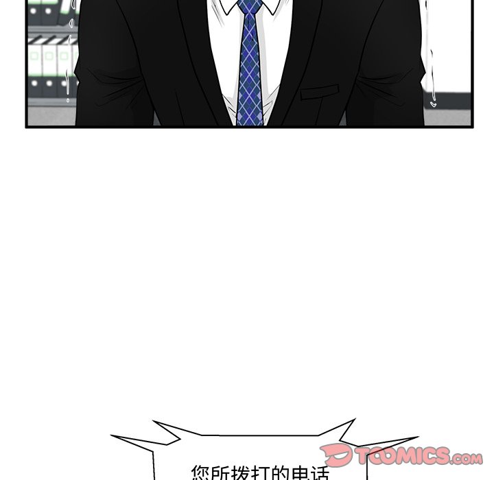 第121话 12173