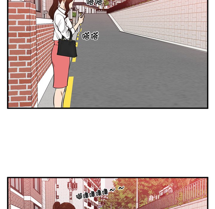 第121话 12175