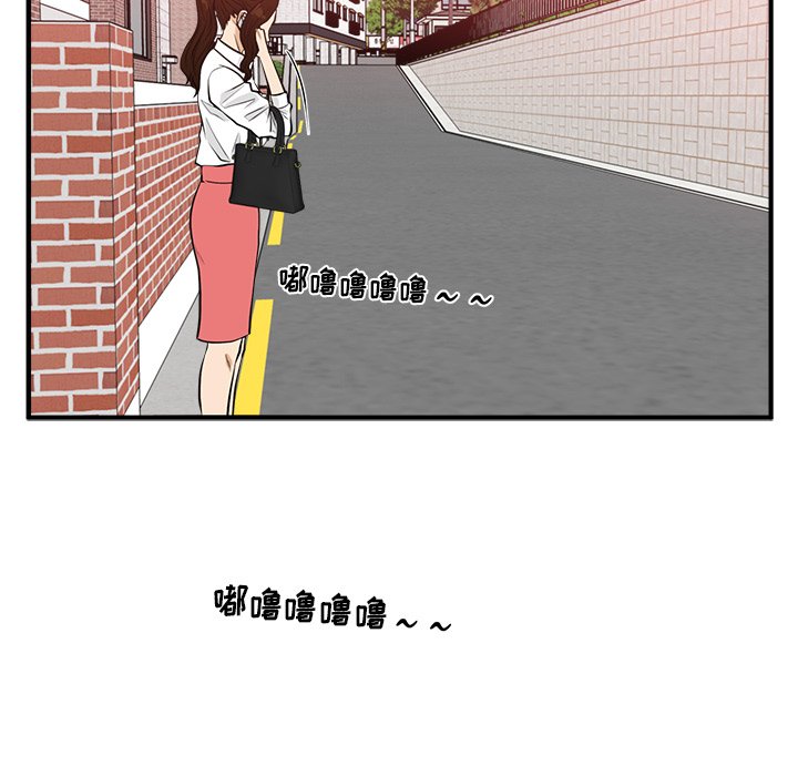 第121话 12176