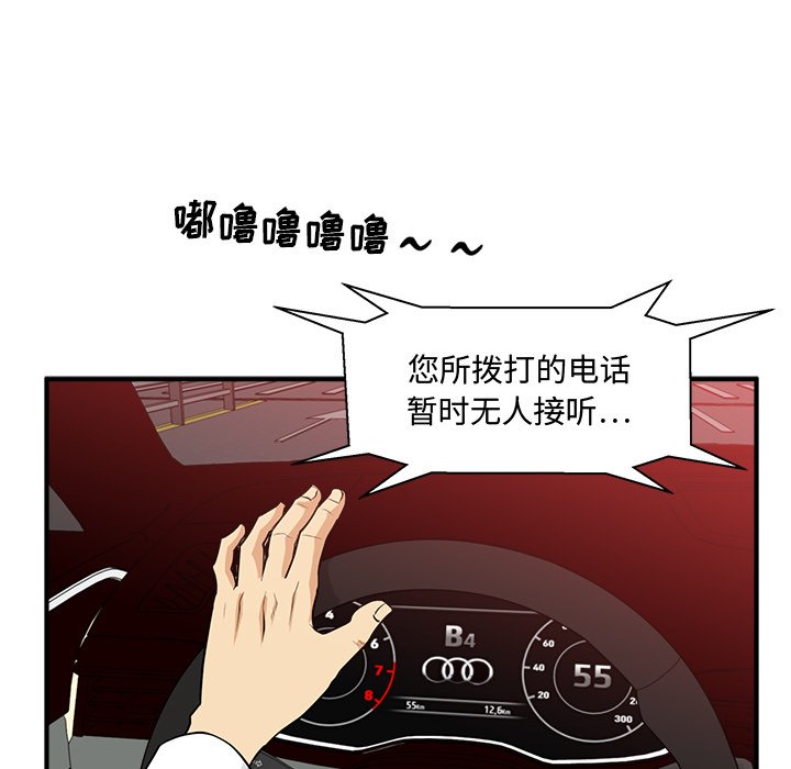 第121话 12177