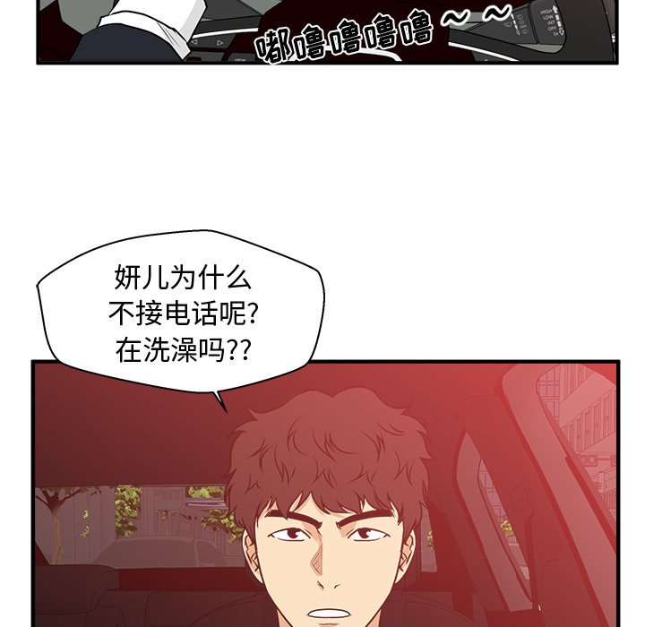 第121话 12178