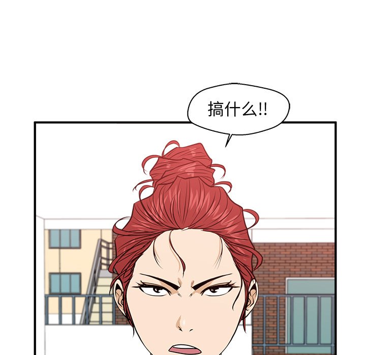 第121话 1218