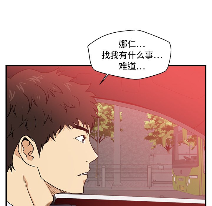 第121话 12183