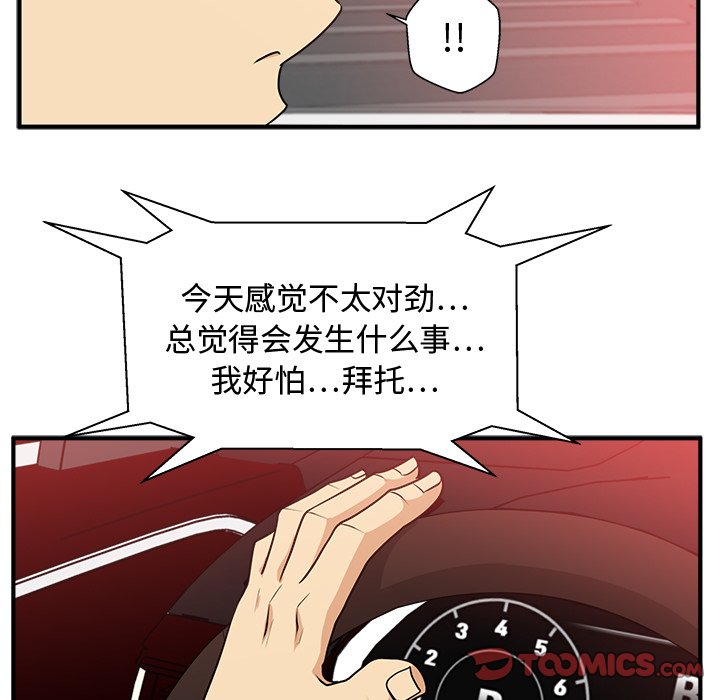 第121话 12185