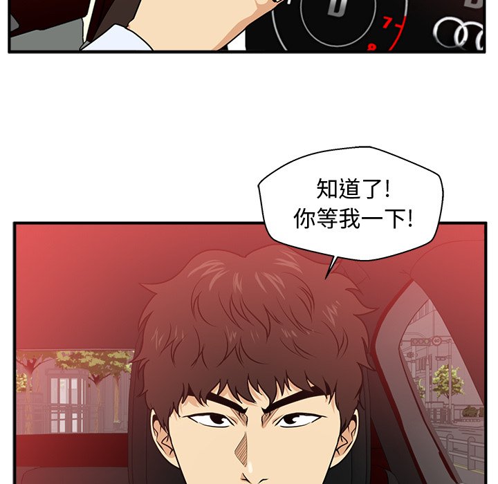 第121话 12186