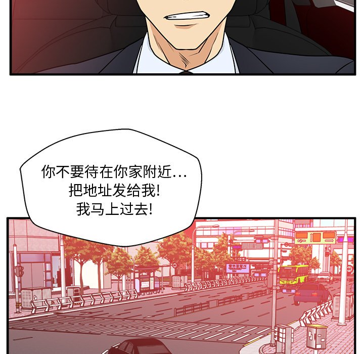 第121话 12187