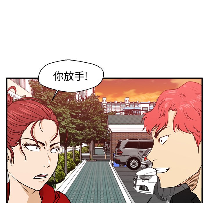 第121话 12189