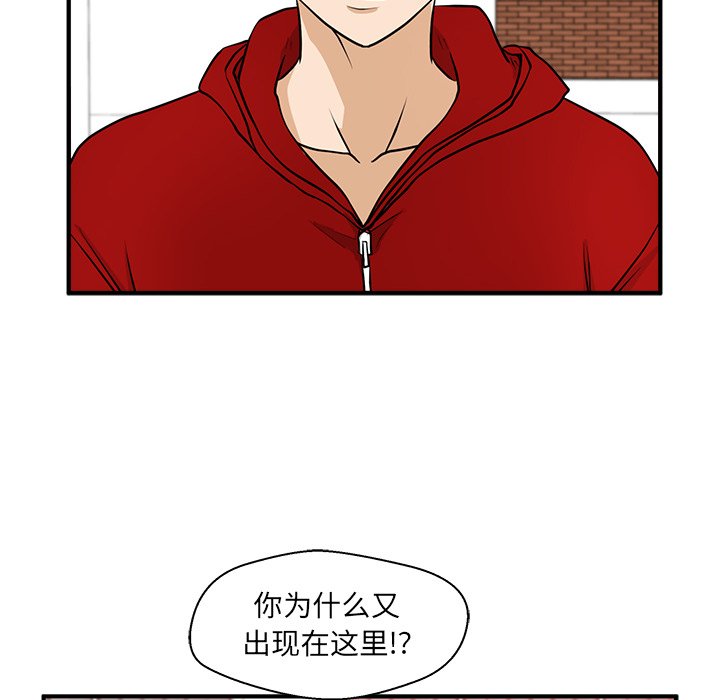 第121话 1219