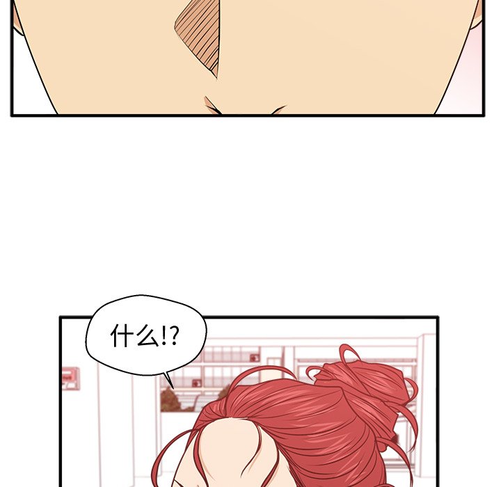 第121话 12191