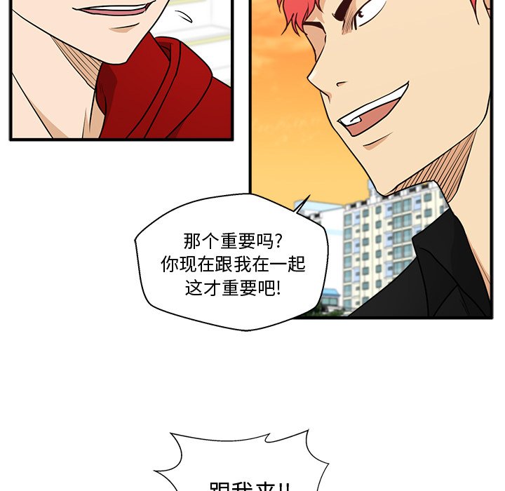 第121话 12195