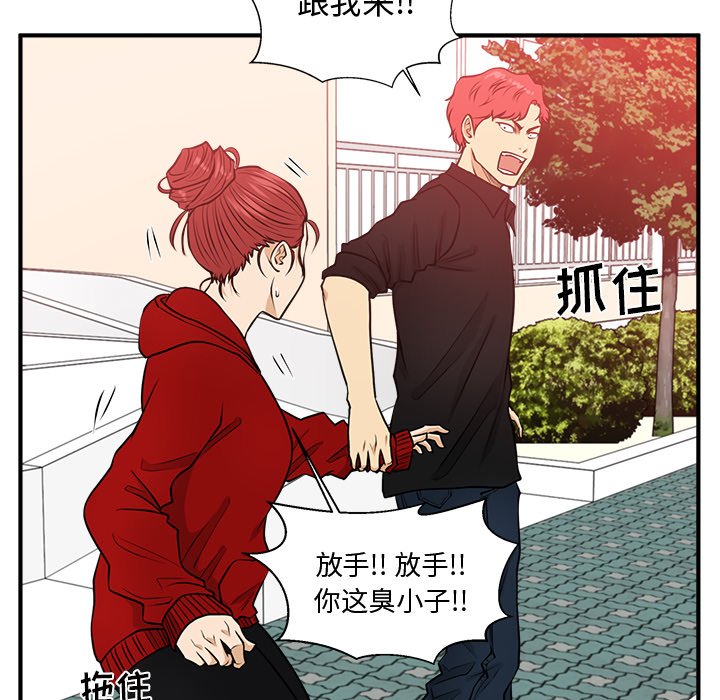 第121话 12196