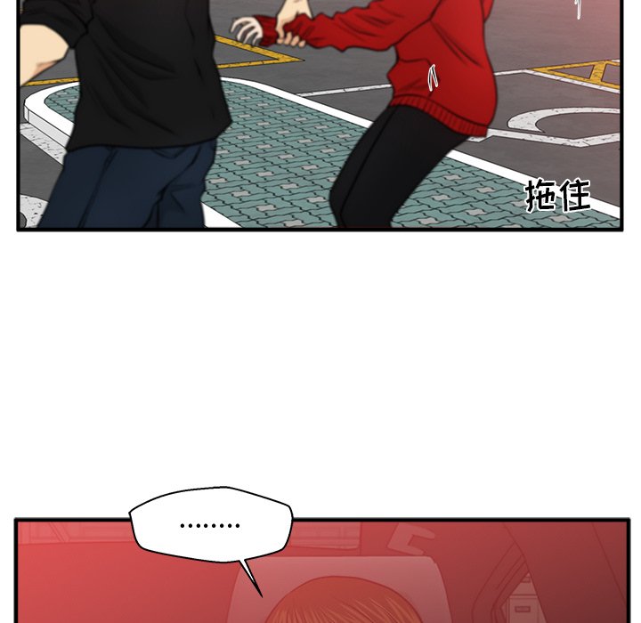 第121话 12198