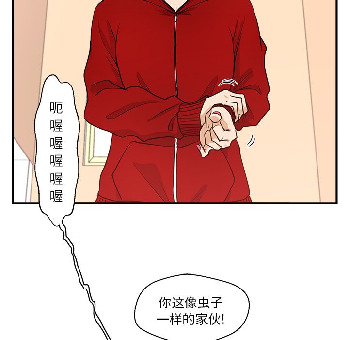 第122话 12210
