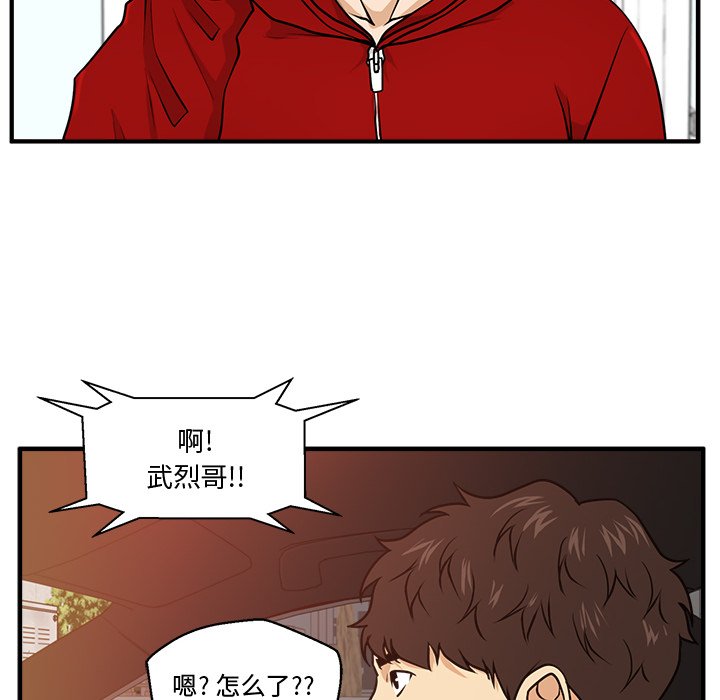 第122话 122104