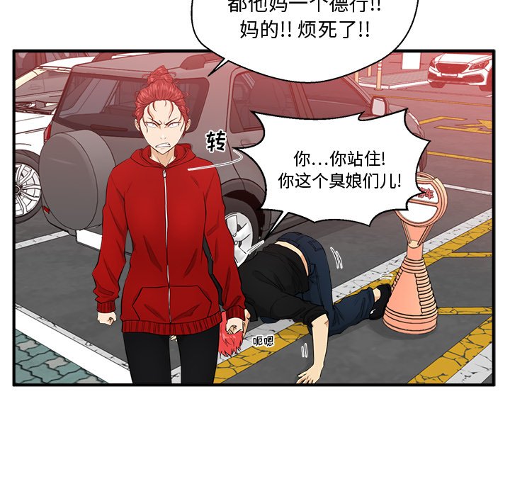 第122话 12215