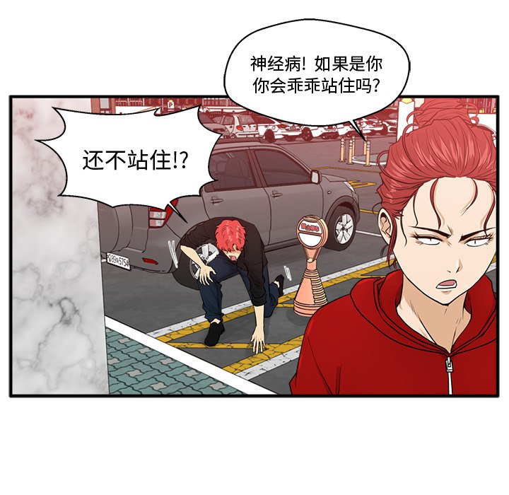 第122话 12216