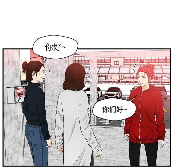 第122话 12217