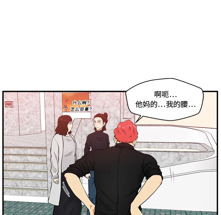 第122话 12219