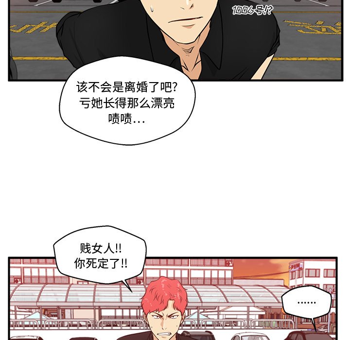 第122话 12222