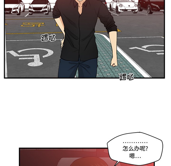 第122话 12223