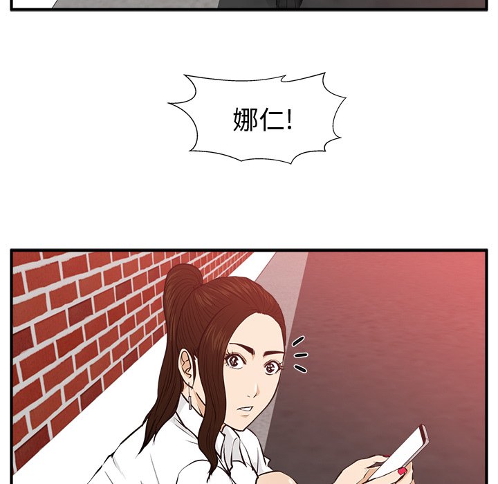 第122话 12227