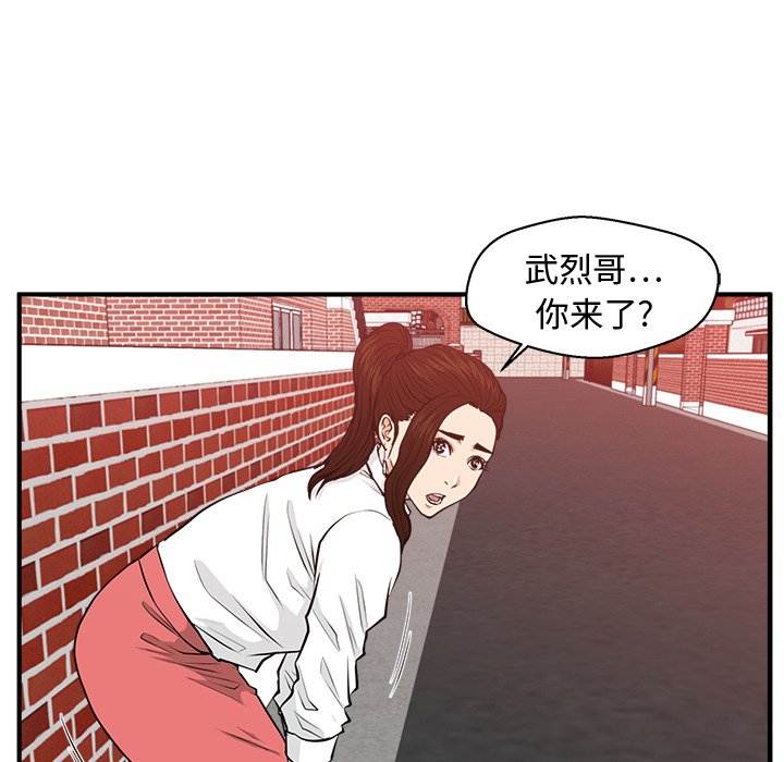 第122话 12230