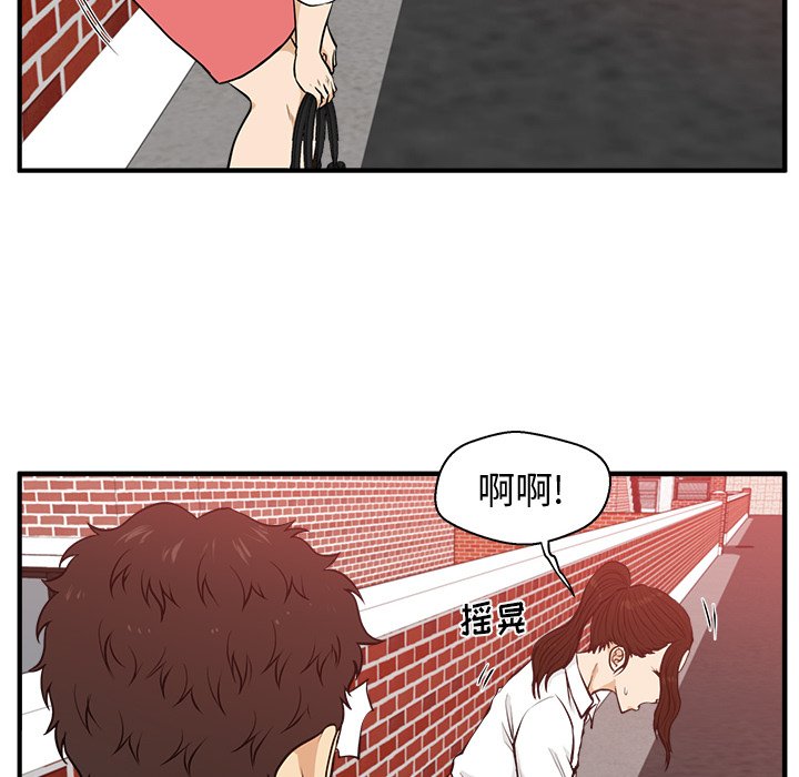 第122话 12231