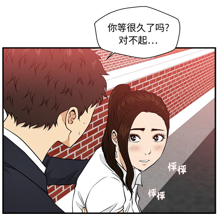 第122话 12235