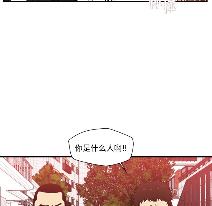 第122话 12244