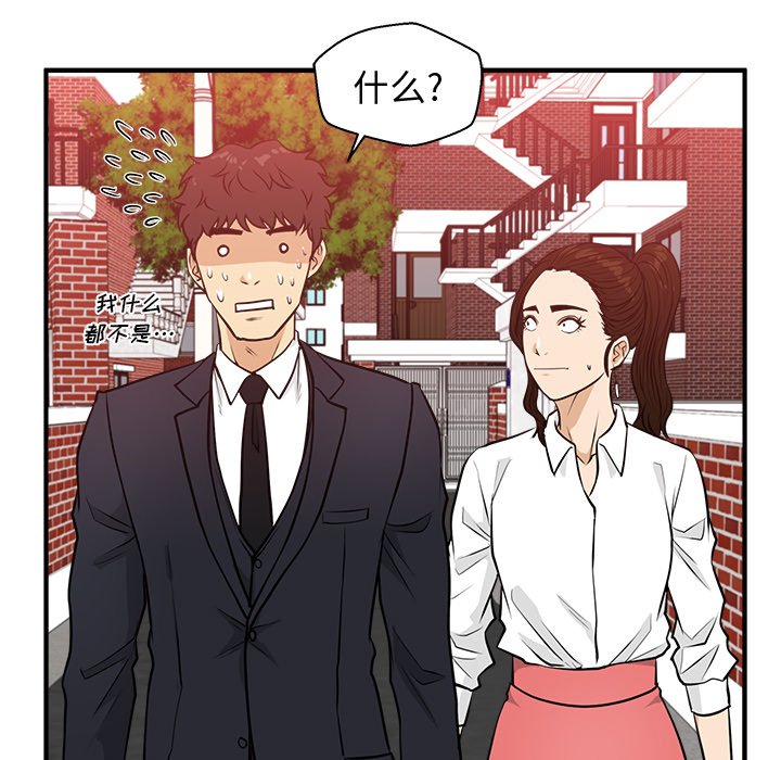 第122话 12246