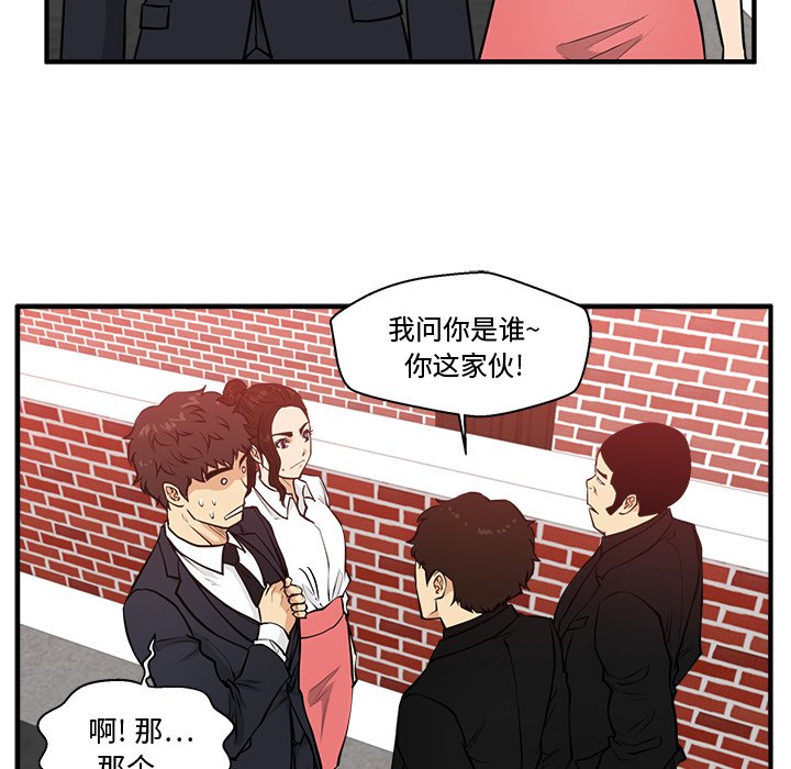 第122话 12247