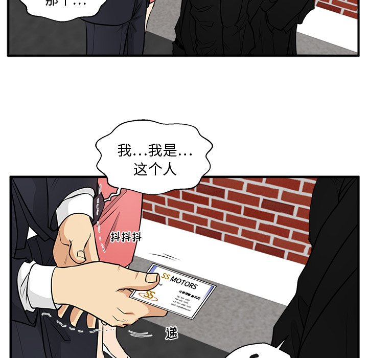 第122话 12248
