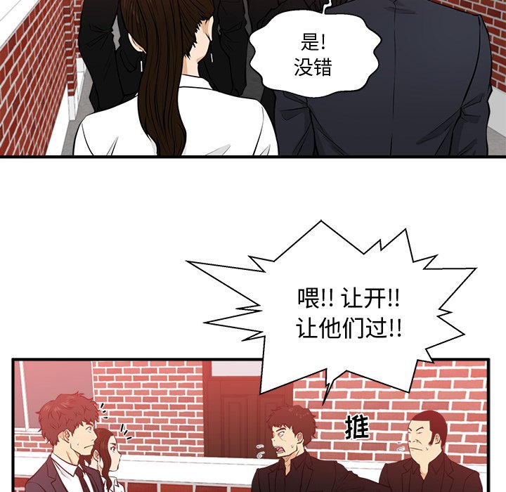 第122话 12251