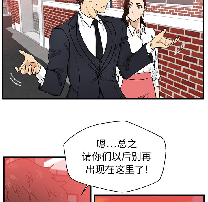 第122话 12254