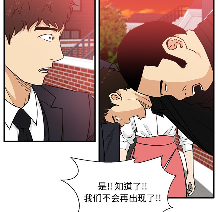 第122话 12255
