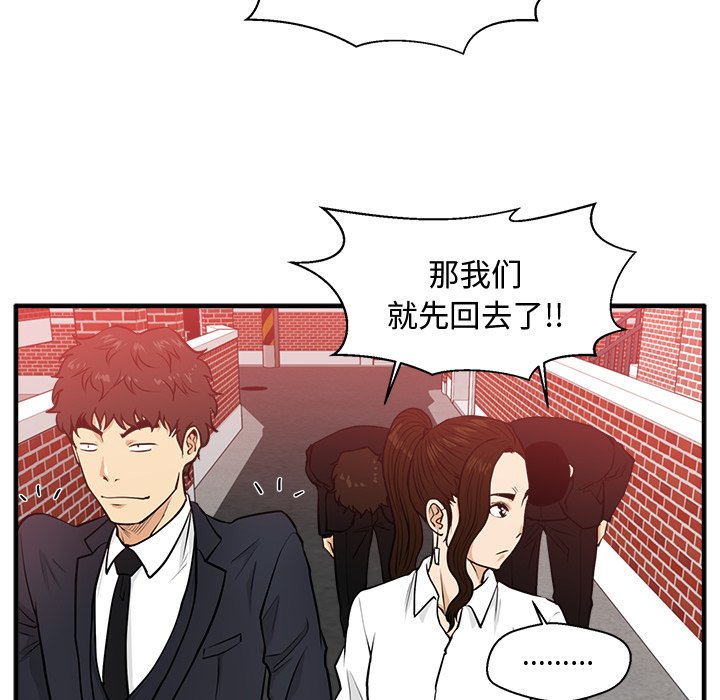第122话 12256