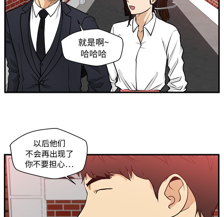 第122话 12258