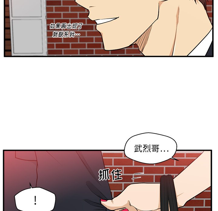 第122话 12259