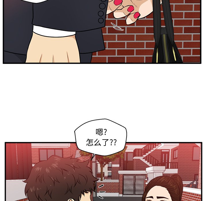 第122话 12260