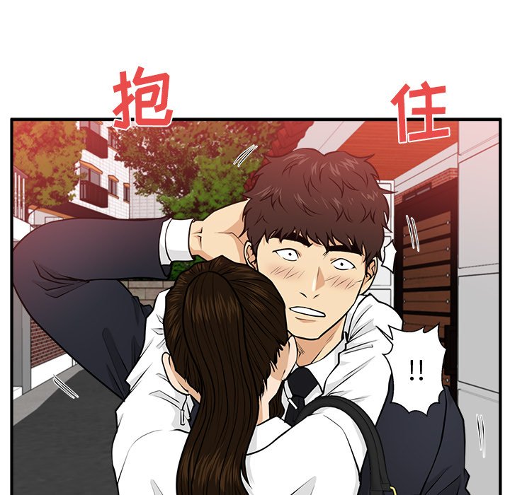第122话 12263