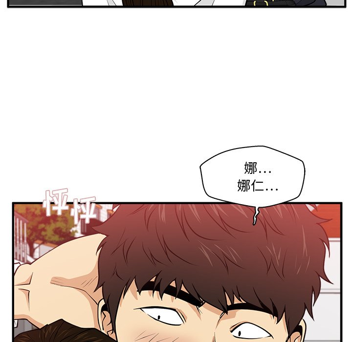 第122话 12264