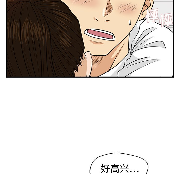 第122话 12265