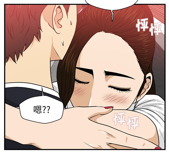 第122话 12266