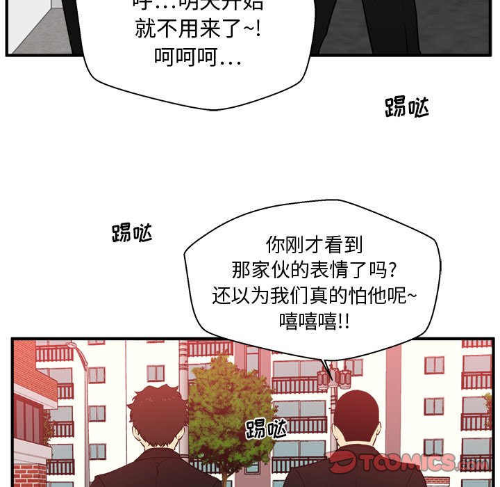 第122话 12273
